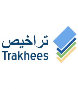 Trakhees-Approval-large-263x300-1