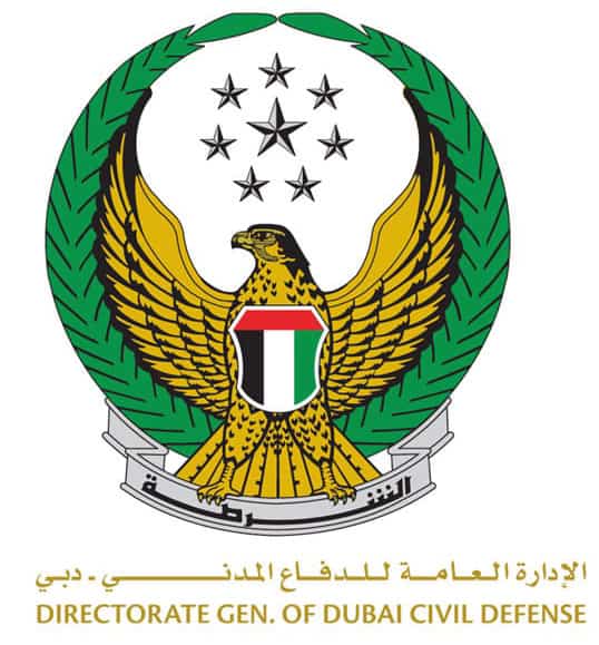 dubai-civil-defence-min